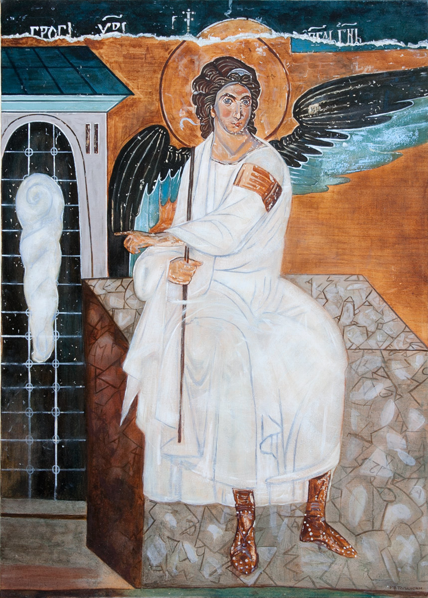 Beli Andjeo (White Angel) - Oil painting - Fine Arts Gallery - Original